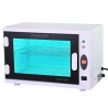 Sterilizues MSD-208