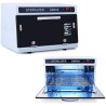 Sterilizues Mjetesh GM209