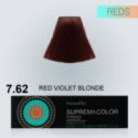BOJE SUPREME 7.62