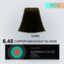 BOJE SUPREME 6.45