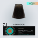 BOJE SUPREMA 7.1