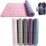 PU Yoga Mat