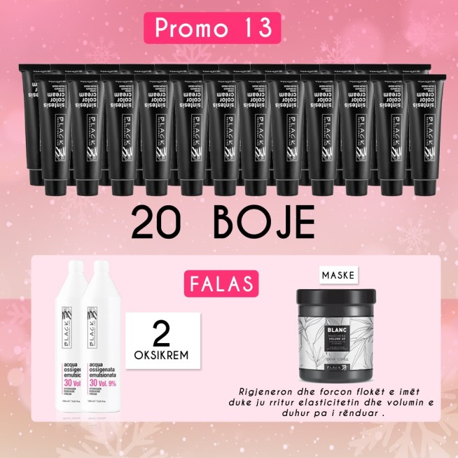 Promo 13