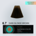 BOJE SUPREMA 6.7